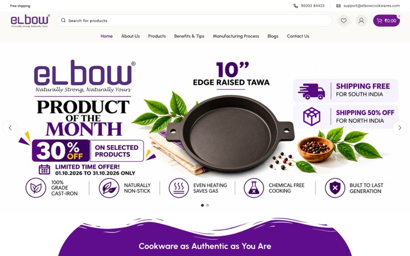 Elbow Cookwares website homepage