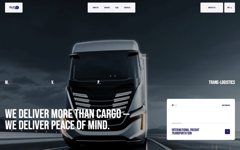 MVP Logistics website